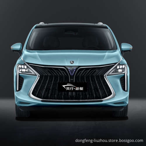 العرض الأول في العالم Dongfeng Forthing New U Tour Family Mini Van New Cars للبيع